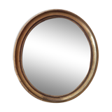 Old mirror