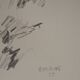 Jean rené bazaine: undergrowth - original signed lithograph