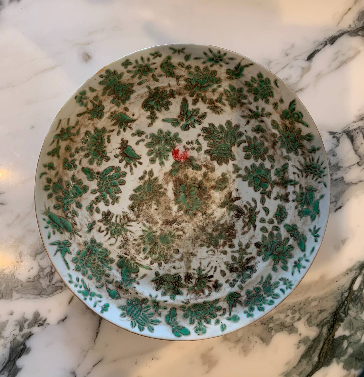 Antique Chinese Plate