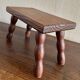 Tabouret, repose-pieds en bois