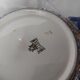 Gien earthenware bowl with handles, Francois I decor, 1860