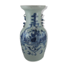 Vase chinois Chine 19è siècle