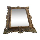Ancient mirror 37x45cm