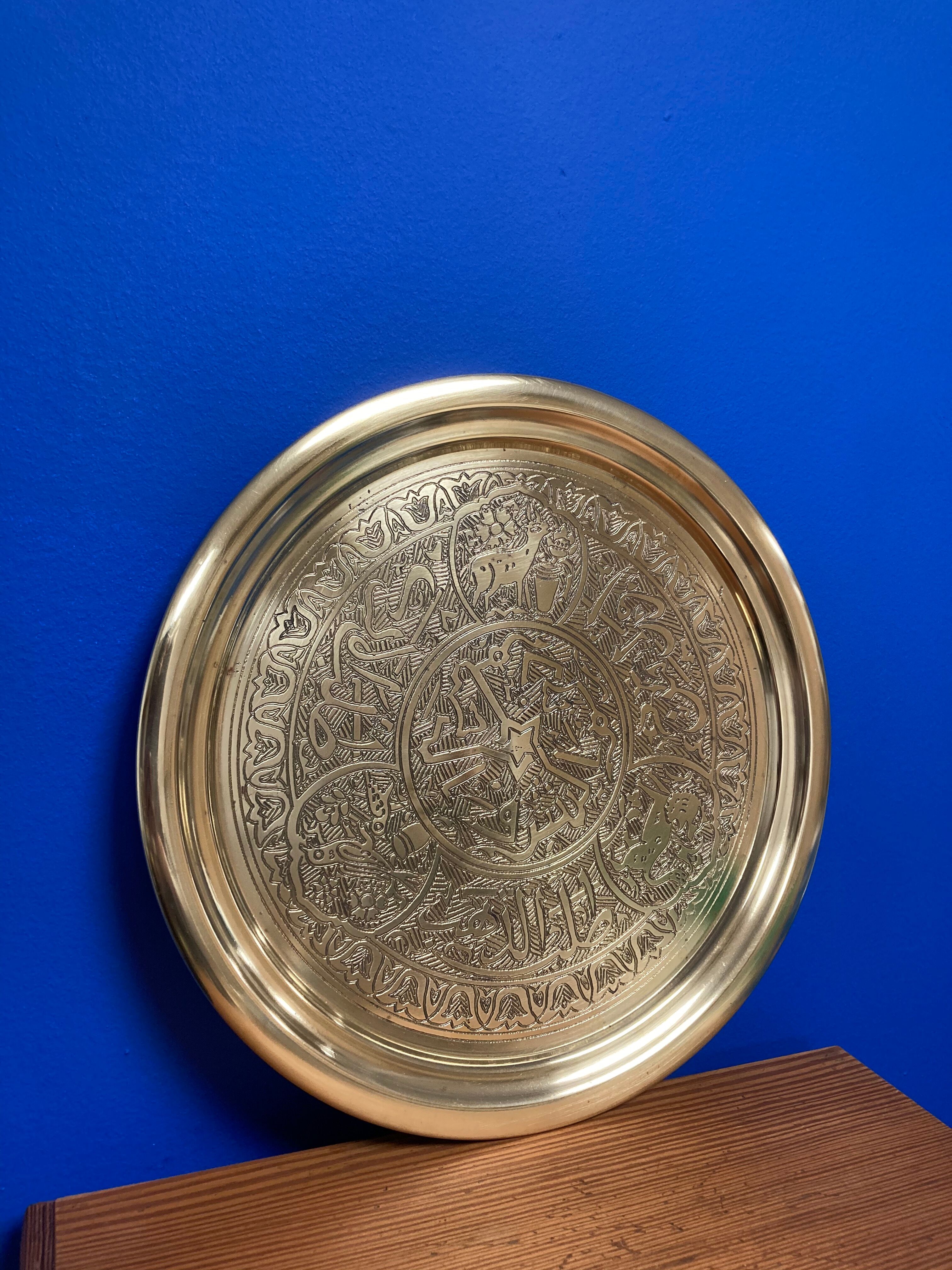 Vintage gold platter