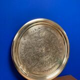 Vintage gold platter