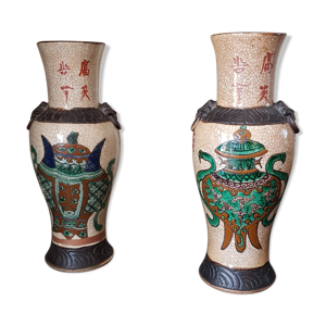 Paire de vases chinois