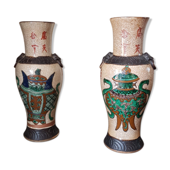 Pair of Chinese vases