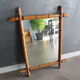 Old bamboo mirror 73.5x54cm