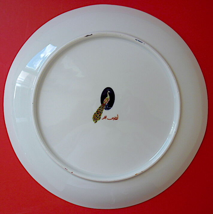 Circular dish in North African porcelain with sinicizing decoration