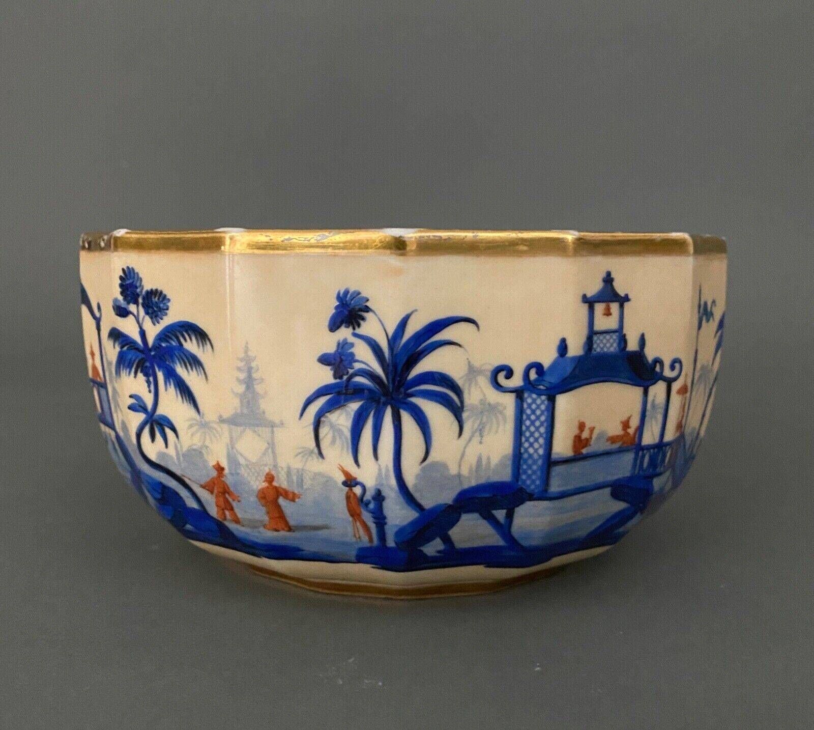 Japanese cup with cut sides, rich decoration with golden highlights, early 20th century