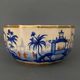 Japanese cup with cut sides, rich decoration with golden highlights, early 20th century