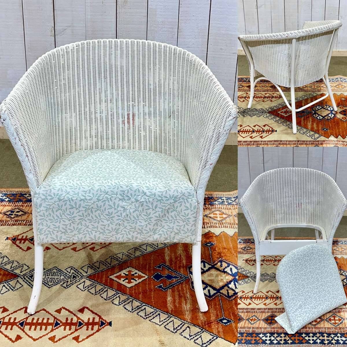 1950s Lloyd Loom armchair