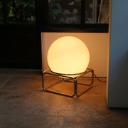 Lampe globe opaline chrome vintage