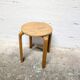 Frosta Ikea stool