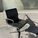 Armchair EA108 Charles and Ray Eames Edition Herman miller