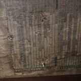 Old korean bar chest 19 year