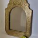 Oriental mirror in wood and hammered brass in the shape of an arch, plant decor, 52 cm