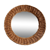 Miroir osier années 50/60 - 33cm