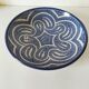 Large signed Moroccan bowl – Fez, in the style of the Serghini workshop