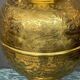 Large copper vase