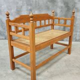 Vintage Oak Entryway Bench with Straps