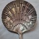 Shovel Puiforcat silver early twentieth century