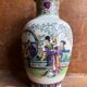 Old Chinese vase white ceramic decor scene vintage characters