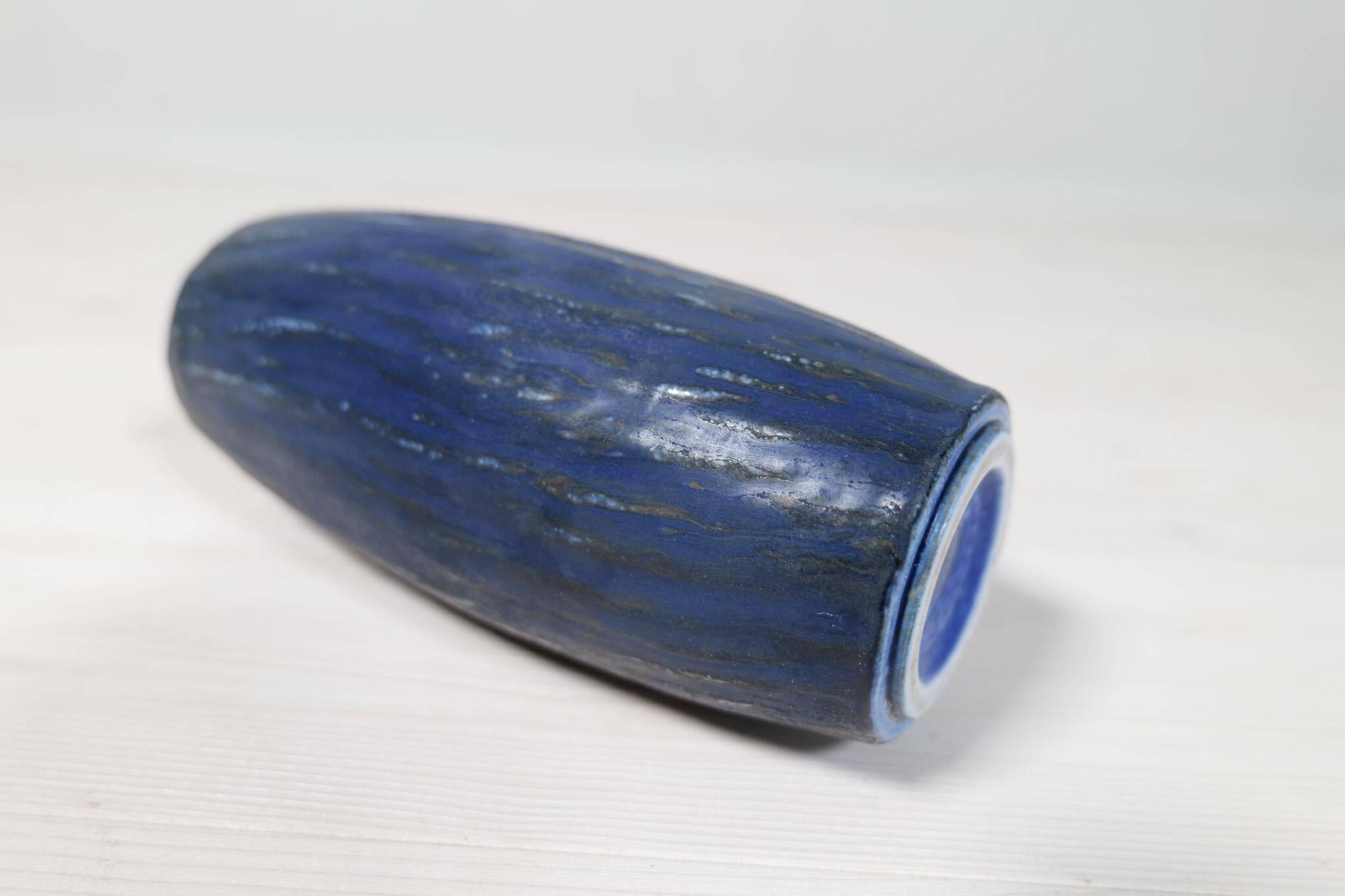 Modern Ensemble from the Mid-Century of 2 Ceramic Pieces Rubus Gunnar Nylund Rörstrand, Sweden