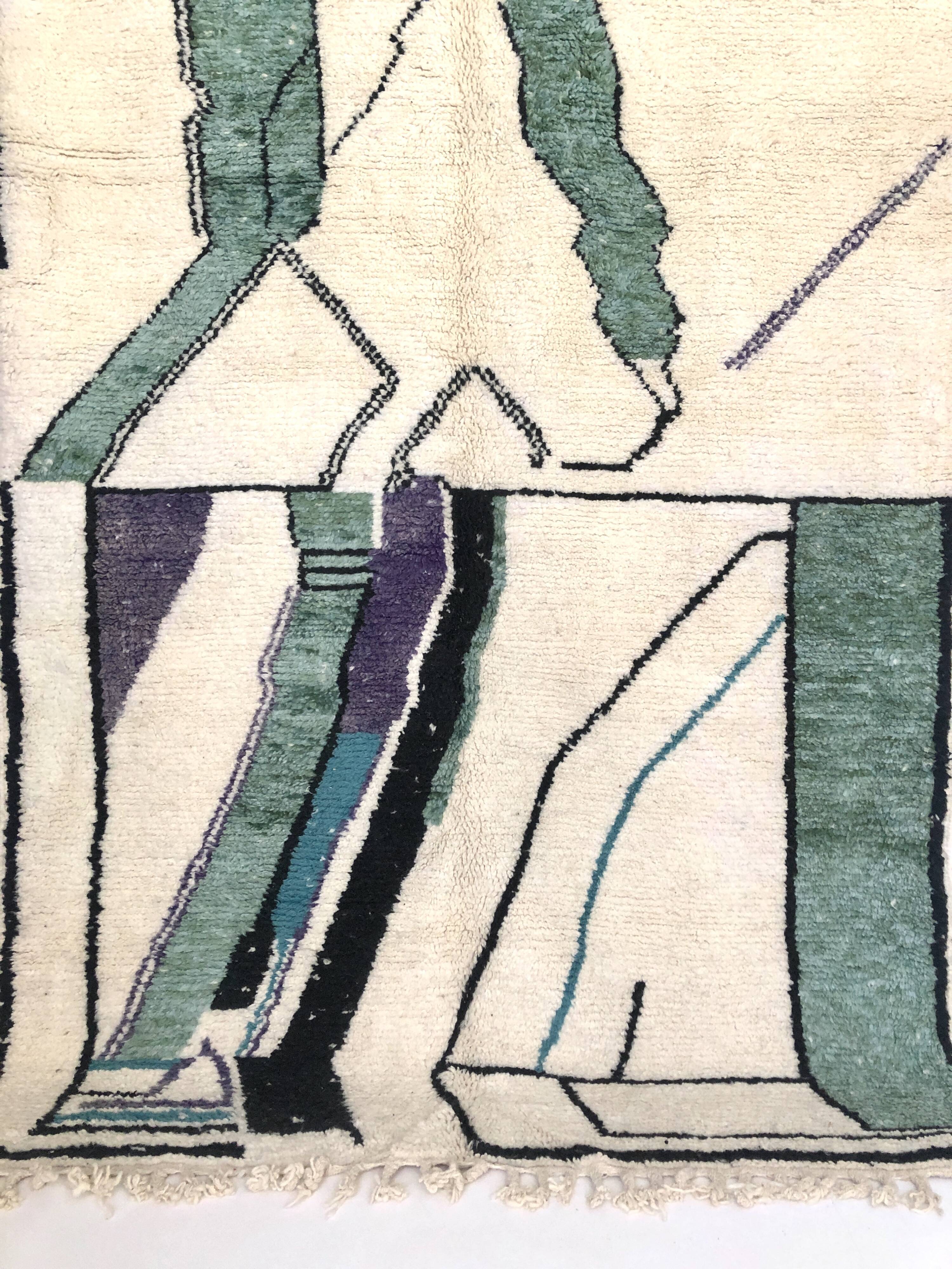 Moroccan Berber carpet Beni Ouarain with colorful patterns 2,91x2.07m