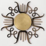 Vintage Brutalist Trivet 1970