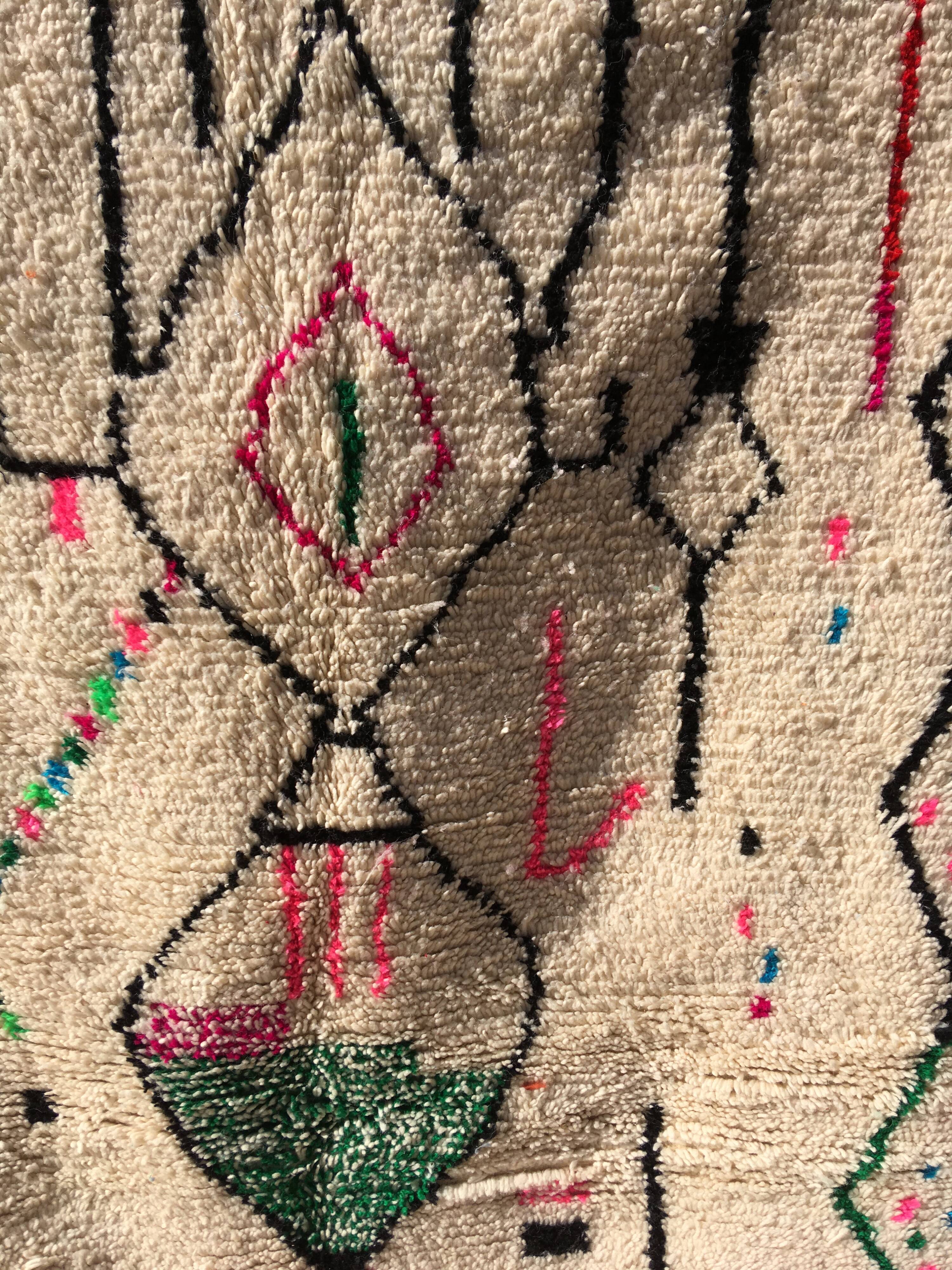 Tapis Azilal 266 x 145 cm