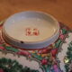 Hand-painted Ancient Chinese Bowl