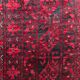 Tapis village afghan turkmène vintage 195x280 cm, rouge, noir, grand tribal