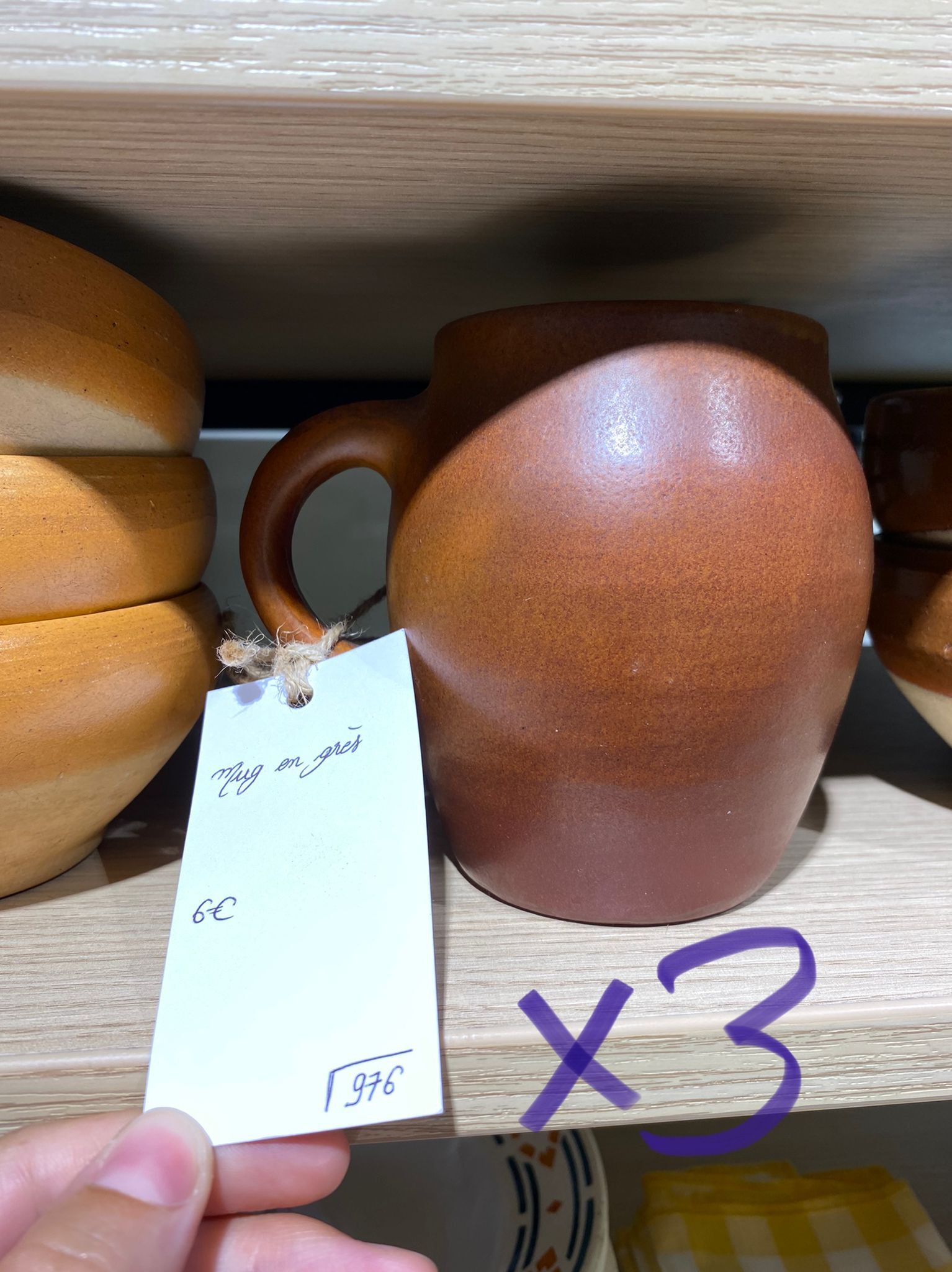 Product Monoprix- Mug in Sandstone