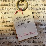 Old Miniature Painting "The Singer" romantic scene + frame