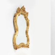 Mid-Century Baroque Style Gilded Mirror, France, 1950s