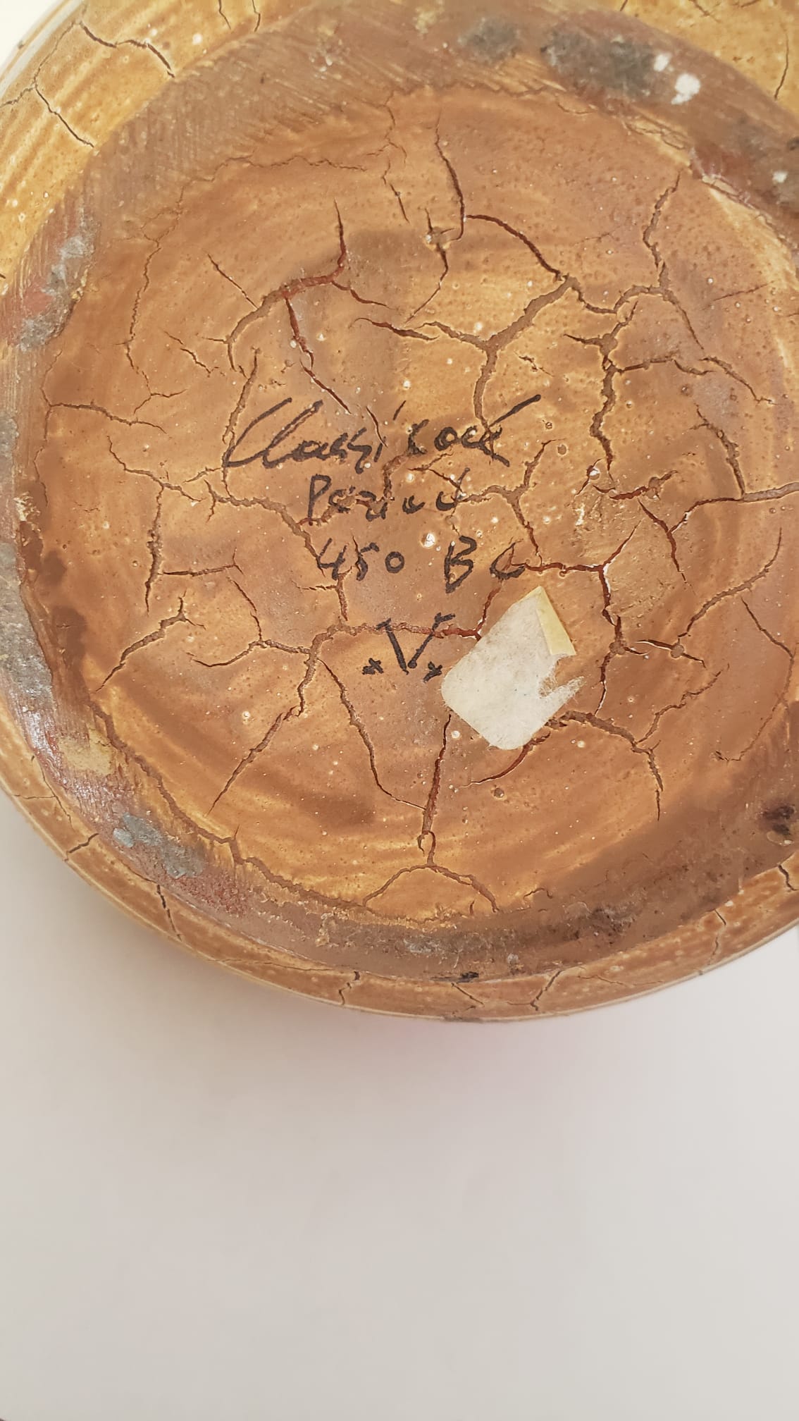 Vase en Réplique de la période classique, 450-400 av. J.-C.