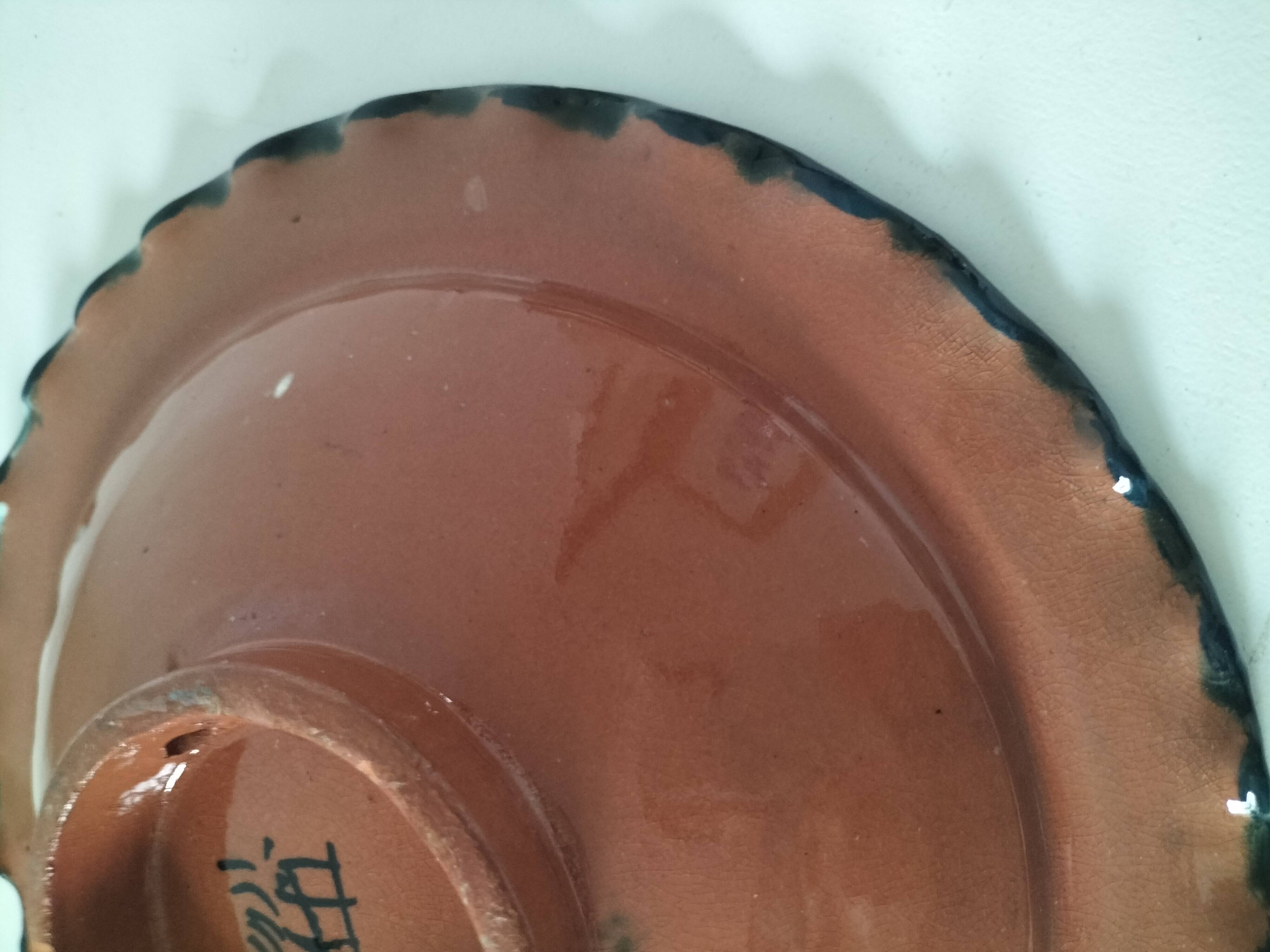 Moroccan handmade turquoise earthenware plate – Safi