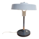 Lampe moderniste Philips années 50
