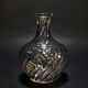 Vintage Swirl Glass Decanter