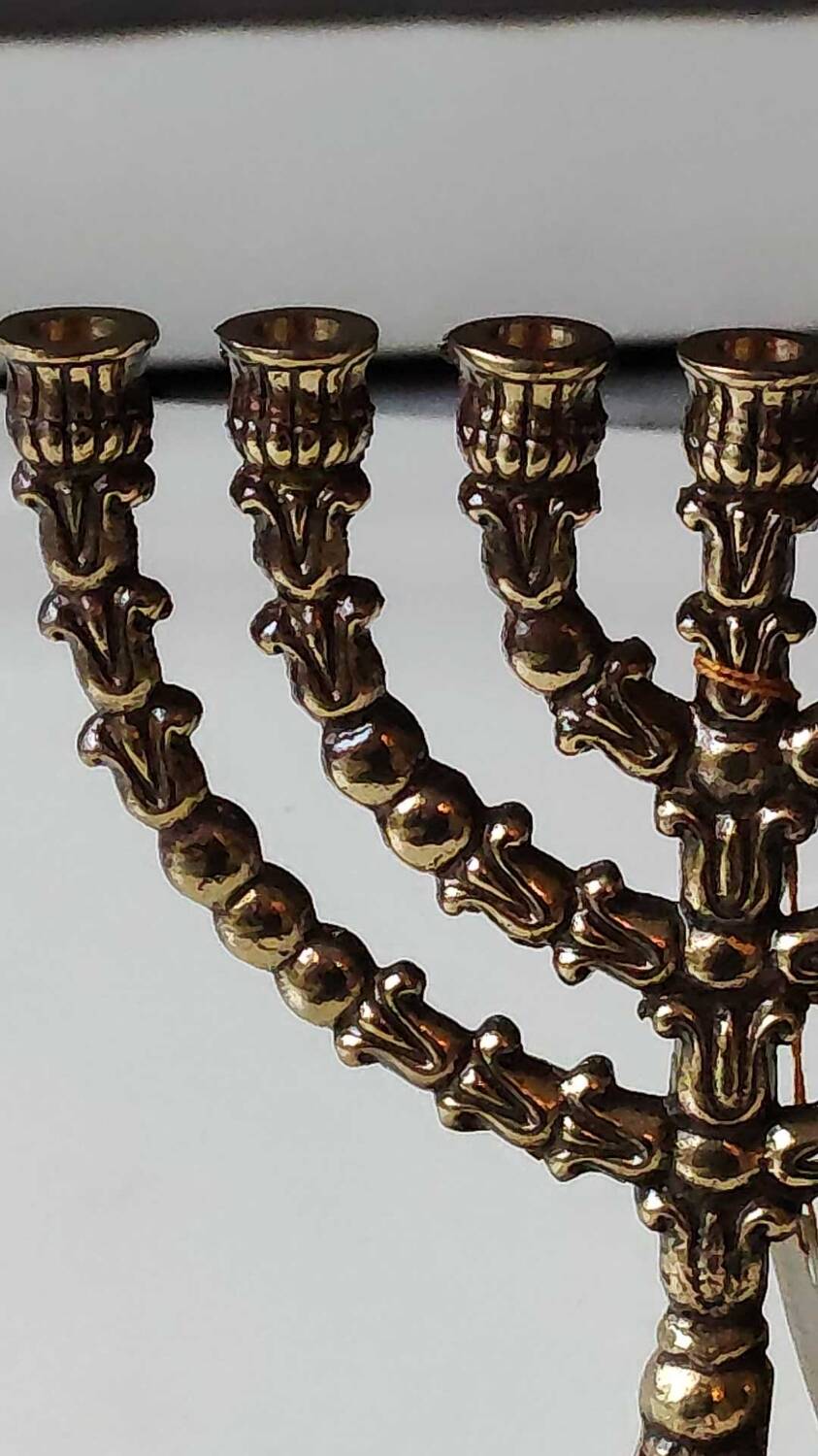 Menorah/Hebrew candlestick with 7 branches/Hanuka. Signed Holon Israel. 17 x 15.5 cm