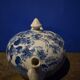 Vintage Japanese Teapot in Seto Porcelain