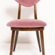 Chaise cœur en velours coton bordeaux violet milieu du siècle