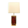 Lampe en laiton doré et décor façon écaille