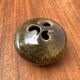 Ikebana vase in studio pottery by German artist Till Sudeck from the mid-century, 1960s.