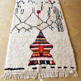 Azilal Moroccan Berber rug 252 x 152 cm New