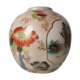Vase boule chinois
