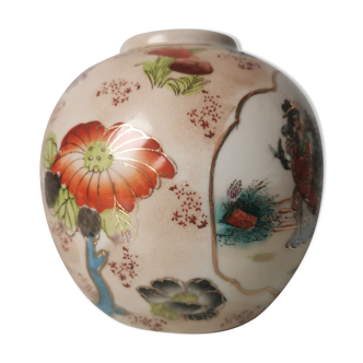 Chinese ball vase