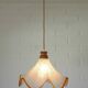 Hand Blown Murano Glass Pendant Light – Amber Rim, 1970s Italy Design