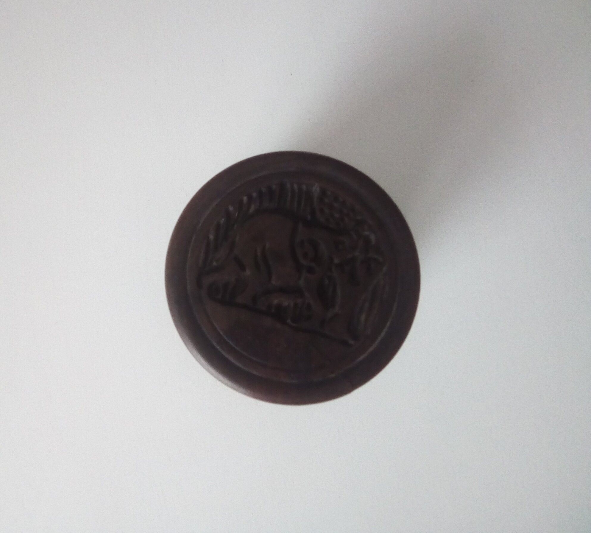 Set de sous verres en bois exotique